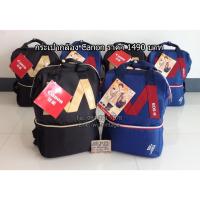 ราคา กระเป๋ากล้องสะพายหลัง Canon EOS M M2 M3 M5 M6 M10 M50 M50II M100 M200 100D เนื้อผ้าไนล่อน Limited Edition (19692723396)