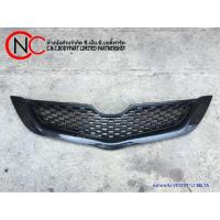 ราคา หน้ากระจัง TOYOTA SOLUNA VIOS ปี2007-2013 BELTA (9633822929)