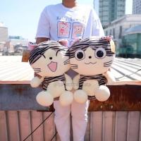 ราคา ตุ๊กตา แมวจี้ ตัวนุ่ม ท่านั่ง 2ขา 17นิ้ว Chi Sweet Home แมว จี้ ตุ๊กตาแมว ตุ๊กตาแมวจี้ (243488849)