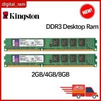 ราคา Crucial 4GB 8GB DDR3L DDR3 1600MHz 1.5v 1066MHZ 1333MHz 1.35v PC3-12800 เดสก์ท็อปสําหรับหน่วยความจํา RAM UDIMM (40314184729)