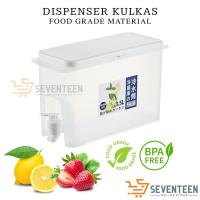 ราคา SEVENTEEN JUICE DISPENSER 3.5 ลิตรน้ําเครื่องดื่มเย็น DISPENSER แบบพกพาเครื่องดื่มเครื่องดื่มน้ํา JAR เครื่องคั้นน้ําผลไม้ (29515155617)