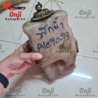 ราคา (แท้ญี่ปุ่น)Honda Accord 1990-1993s กระป๋องพักน้ำ (25341020786)
