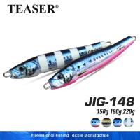 ราคา TEASER【J148】100g 150g 180g 220g Little Jack S Shape Micro Jigging Lure ช้าโลหะ UV 3D พิมพ์ Shore Casting ยาวหล่อช้อนเหยื่อโดยไม่ต้อง Assist Hooks (28481823750)
