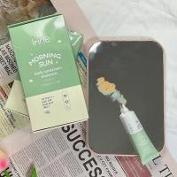 ราคา กันแดดมอนิ่ง ซัน Morning Sun SPF50pa+++ (10575747388)