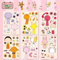 ราคา สติ๊กเกอร์ปริศนาการ์ตูน Simon DIY 6 ชิ้น - การแต่งตัวข้ามน่ารักสําหรับศิลปะสร้างสรรค์ (43818009079)