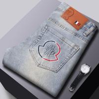 ราคา กางเกงยีนส์ผู้ชาย MONCLER สไตล์เรโทร สแลมฟิต (41530283772)