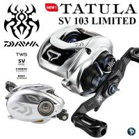 ราคา รอกหยดน้ำ DAIWA TATULA SV TW LIMITED (20415194862)