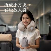 ราคา หมอนเป่าลม หมอนรองคอแบบพกพาสำหรับเดินทาง หมอนรองคอรูปตัวยูพองลม หมอนรองคอสามสมบัติสำหรับเดินทาง หมอ (29194409715)