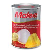 ราคา มาลีเงาะสอดไส้สับปะรดในน้ำเชื่อม 565ก Malee Rambutan Stuffed with Pineapple in Syrup 565g [8853333000467 ] (53457695596)