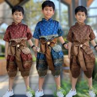 ราคา ชุดไทยเด็กผู้ชาย คอจีนผ้าไหมลำพูน เสื้อ+โจงกระเบนและผ้าคาดเอว FV107 (56503846867)