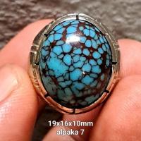 ราคา แหวน 7 TIRUS EGYPTIAN EGG SALTED REMEK ไม่ใช่ hubei persian agate garut bacan หยกอัญมณีอาเกต (24355490086)