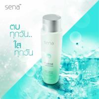 ราคา น้ำตบ Sena Marine Plankton (11320642)