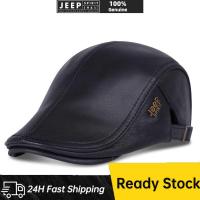 ราคา ❤ JEEP SPIRIT 1941 ESTD สุภาพบุรุษของผู้ชายหมวกเบเร่ต์ลิ้นหมวกแก๊ปแฟชั่นลำลอง (40007540375)