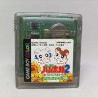 ราคา Tottoko Hamtaro 2 (GBC) | ตลับเปล่าเกมบอยคัลเลอร์แท้ | GameBoy Color Original Cartridge | Japan | CGB-B86J-JPN (22020459355)