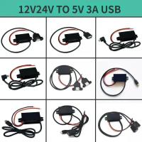 ราคา 12V24V to 5V 3A DC-DC USB Step Down Voltage Power Supply Output Adapter 15W Car Power Converter with Reverse Protection (45258035835)