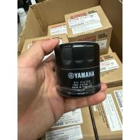 ราคา ชุดไส้กรองน้ำมันเครื่อง 1WD-E3440-21 แท้เบิกศูนย์100% Yamaha (47457381537)