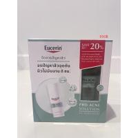 ราคา เซท Eucerin A.I. Matt Fluid 50ml + Acne Gel 75ml (26052140489)
