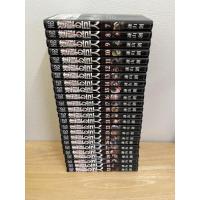 ราคา เศษหนังสือ ผ่าพิภพไททัน (ฺAttack on Titan) สภาพบ้านสวย หนังสือเล่มที่ 7 ถึง 32 ขาดเล่ม 20 และ 25 ภาษาญี่ปุ่น (27504679873)