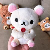 ราคา ตุ๊กตาโคริ ออริ แขนยาว ท่านั่ง ปักก้น rilakkuma ป้ายจาง (5133150057)