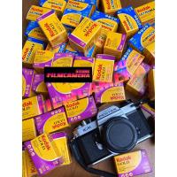 ราคา (ฟิล์มสี35mm)Kodak ultra400&Kodak Gold200 (21990806528)