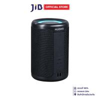 ราคา BLUETOOTH SPEAKER (ลำโพงบลูทูธ) NUBWO NS56 - BLACK (29782516378)
