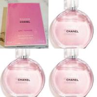 ราคา แท้ (ใหม่) น้ำหอม Chanel CHANCE EAU TENDRE Edt 50 ml (40558289878)