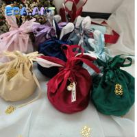 ราคา (ราคาถูก)ถุงผ้ากำมะหยี่หูกระต่ายมีโบว์ผูก ฟรีป้ายห้อย+ไข่มุข+อักษรจีน (29903387581)