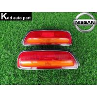 ราคา ไฟท้าย ขอบโครเมียม Nissan Presea R10 (22124059659)