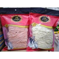ราคา zenji ปลาเส้น ทาโร่ ขนมหมา ขนมแมว (1578488852)