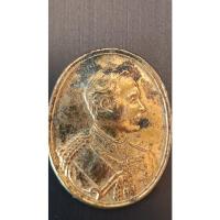 ราคา เหรียญรัชกาลที่ 5 ครบรอบ 350 ปี วัดพระพุทธบาท สระบุรี (316) (18086880530)