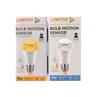 ราคา Lamptan หลอดไฟพร้อมเซ็นเซอร์ตรวจจับการเคลื่อนไหว Motion Sensor LED ขนาด 9W ขั้ว E27 (13258898212)