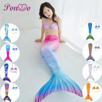 ราคา ชุดว่ายน้ำสำหรับครอบครัวและลูก เด็กสาวหางนางเงือก เครื่องแต่งกายสระน้ำ (48906440065)