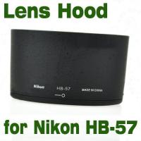 ราคา Xinyi HB-57 เลนส์ฮูดเหมาะสําหรับ AF-S 55-300 มม. 55-300 เลนส์แรเงา HB57 (49458681362)