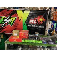 ราคา ESR X REDLEO INTAKE CNC LC135 32MM (45803630357)