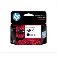 ราคา HP ตลับหมึก 682 Black Original Ink Cartridge Page yield black and white: ~480 pages (29564756241)