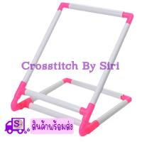 ราคา เฟรมปักครอสติช 2 หน้า ขนาด 25 x 30 cm และ 20 x 25 cm (797424071)