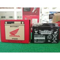 ราคา HONDAแบตเตอรี่ (YTZ4V)(YUASA) 31500-KVB-T02 (27516958768)