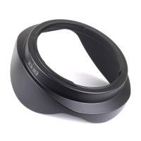 ราคา Exhila EW-83E Bayonets เลนส์สําหรับ EF 16-35mm f 2 8 L 17-40mm EF-S 10-22mm เลนส์ (54208115068)