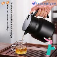ราคา หม้อกาแฟ เพซีเปียโก กาน้ําชาสตูว์สแตนเลสความจุขนาดใหญ่หม้อชาขนาด 1000 มล. แบบเรียบง่ายสําหรับใช้ในสํานักงาน (50202966094)