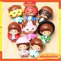 ราคา พร้อมส่งจากไทย Monchhichi งานของ McDonald's มีหลายแบบงานหายากน่ารักมาก (24632675873)