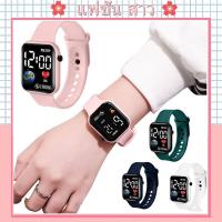 ราคา นาฬิกาข้อมืออิเล็กทรอนิกส์ นาฬิกาแฟชั่น สำหรับผู้ชายและผู้ นาฬิกาข้อมืออิเล็กทรอนิกส์ LED ทรงสี่เหลี่ยม (25015331187)
