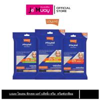 ราคา Lolane Pixeel โลแลน พิกเซล แฮร์ บลิชชิ่ง พาวเดอร์ ชุดกัดสีผม ผงฟอกสีผมผง ฟอกสีผม (17386801694)