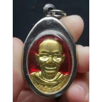 ราคา เหรียญเจริญพรล่าง หลวงพ่อจรัล วัดอัมพวัน เนื้อทองแดง ลงยาสีแดง จ.สิงห์บุรี (20194740451)