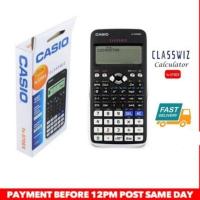 ราคา เครื่องคิดเลข Casio Scintific Classwiz FX-570EX (47508290091)