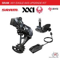 ราคา ชุดอัพเกรดไฟฟ้าไร้สายจักรยานเสือภูเขา 12 สปีด SRAM XX1 EAGLE AXS UPGRADE KIT WIRELESS (18649408110)