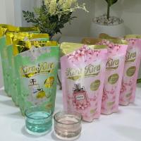 ราคา (เซ็ต 10 ถุง) น้ำยาซักผ้า Kira Kira สูตรเข้มข้น 500 มล. กลิ่นลูกแพร และกลิ่นดอกไม้ (28177838754)