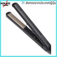 ราคา จากประเทศญี่ปุ่น✈ SALONIA SALONIA Straightening Iron Hair Iron with Heat Resistant Pouch International SL-004SGO Black×Gold (57406355534)