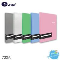 ราคา แฟ้มสะสมผลงาน A4/40ไส้ (เติมไส้ไม่ได้) ปกสอดโชว์เอกสารได้ e-file 720A (2320211089)