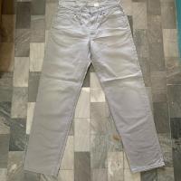 ราคา กางเกงลีวายส์ 550 สีเทา เอว 34 (41604033735)