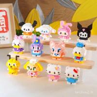 ราคา Compatible with Lego small-piece building blocks, trendy blind boxes, Psyduck, Mario, SpongeBob educational toys (50759068530)